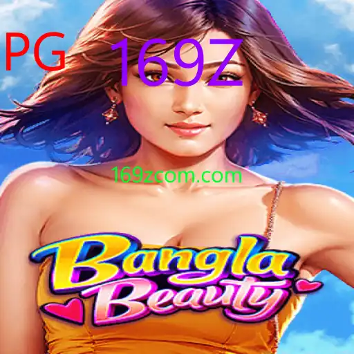BanglaBeauty