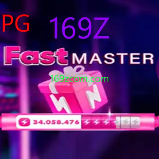 FastMaster