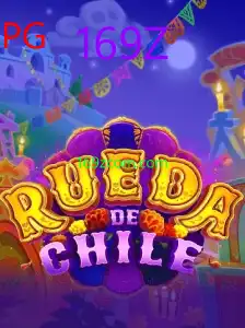 RuedaDeChile