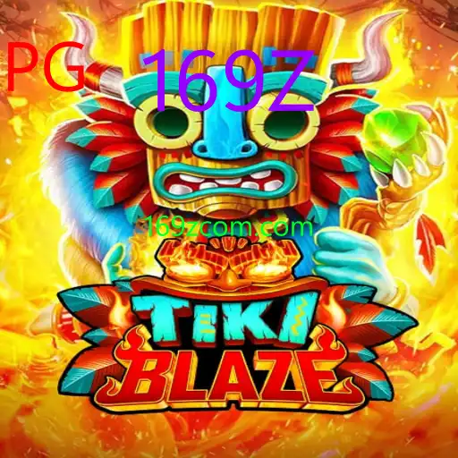 TikiBlaze